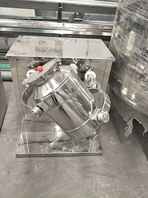 三維運(yùn)動(dòng)混合機(jī)
